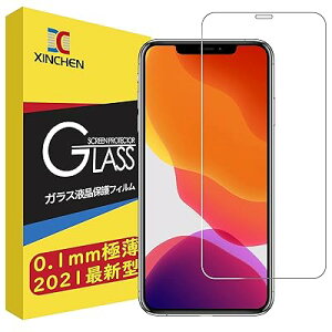 y0.1mm^ziPhone 11 Pro KXtB / iPhone Xs / X KXtB u x^b`v iPhone11 Pro tیtBuƊEōdx9H / R/hw/Uh~v iPhone Xs K