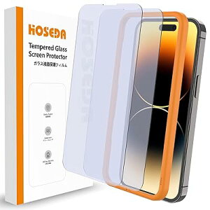 【ブルーライトカット】iPhone14 Pro Max ガラスフィルム 視力を保護 目の疲れ軽減 液晶保護フィルム 気泡なし 耐衝撃 高感度タッチ 貼り付け簡単(6.7インチ アイフォン14 Pro Max 用)2枚セット