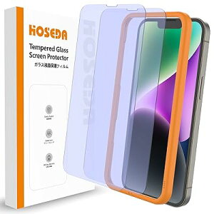 【ブルーライトカット】iPhone14 Plus / iPhone13 Pro Max ガラスフィルム 視力を保護 目の疲れ軽減 液晶保護フィルム 気泡なし 耐衝撃 高感度タッチ 貼り付け簡単(6.7インチ アイフォン14 Plus / 13 Pro