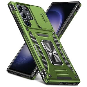 Galaxy S24 Ultra 5G P[X Ot Ռz ϏՌ X^h@\ ČRMILKi TX MNV[ s24 ultra P[X Sʕی 360°] 藎ɂ lC  gуJo[  WY88-115