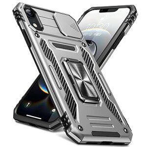 iPhone XR pP[X Ot Ռz ϏՌ X^h@\ ČRMILKi ACtH xr pP[X Sʕی 360°] 藎ɂ lC  gуJo[ O[ WY88-168