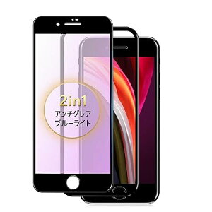 yA`OA + u[CgJbgz iPhone SE3 / SE2 KXtB A`OA u[Cg iPhone SE 3 / SE2 یtB 炳 ACtH SE2 tB TT wh