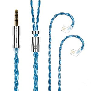 Yinyoo Cj AbvO[hP[u QDC 4.4mm KBEAR s KBX4989 6NP 4c Cz pP[u oX Cz P[u hi-fiI[fBI CtH P[u iu[EQDC4.4mmj