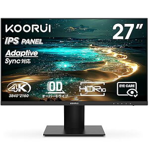 koorui モニター 27の人気商品・通販・価格比較 - 価格.com