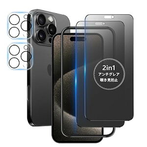 y`h~ + A`OA / 2Zbgz iPhone 15 Pro max KXtB ` 炳 Phone15Promax یtB TT ACtH15v}bNX `h~tB wh~ iPhone15