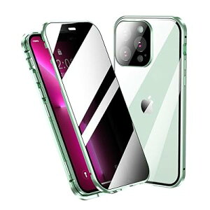 KMXDD bNt `h~ iPhone15 P[X tJo[ Jی SʃJo[ bN A~op[ }Olbg iPhone 15 KXP[X ʃP[X 360x Sʕی (iPhone15, O[)