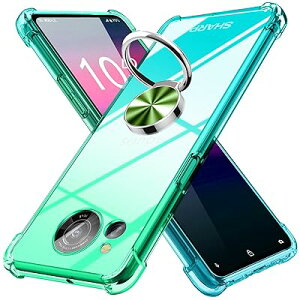 AQUOS Sense 7 ケース リング付き クリア 薄型 グラデーション色 ケース SH-53C SHG10 SH-M24 ケース 軽量 tpu 耐衝撃 スマホケース 透明 米軍MIL規格取得 おしゃれ 黄変防止防塵一体型 人気 車載ホルダ