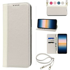 Xperia 10 III ケース 手帳型 高質PUレザー Xperia 10 III カバー SOG04 ケース エクスペリア10 III ケース 携帯カバー Sony SO-52B 肌感のよ 二色組合せ 耐衝撃 肩掛け 首かけ 斜めがけ ショルダ