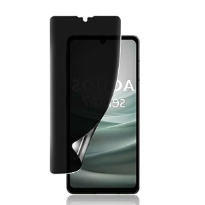 y`h~zFor AQUOS sense7 tB `h~ LYh~ ANIXZX7 SH-53C SHG10 یtB `h~ vCoV[tB TPUf 3D݌v h~ CAX wh~ P[XƊ