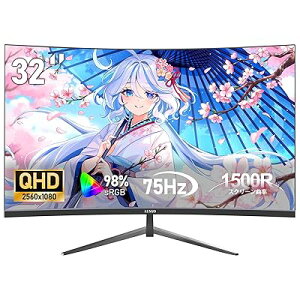 AESNO j^[ 32C` ubN VApl QHD 75Hz 2KȖ 1500R PC/PS5/Xbox VESAΉōƌ/rWlX//OtBbN/f