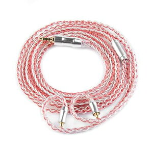 Yinyoo CtH P[u mmcx 2.5mm YYX4740 ⃁bL 16cCz P[u 4 oX wbhtH pP[u hi-fiI[fBI Cj AbvO[hP[u UE900/W40/W60/B50