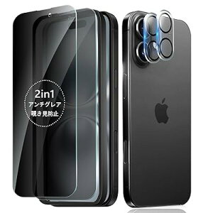 y2ZbgziPhone 16 yA`OA + ̂h~z2in1E@\ iPhone16 A`OA یtB ACtH16 `h~ tB hῌ h?? wh~ ˖h~ ʕی ȒP\t