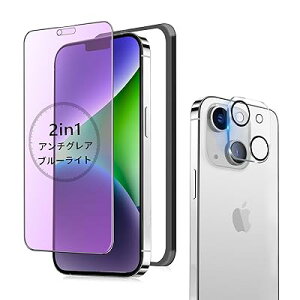 yA`OA + u[CgJbgz iPhone 14 Plus KXtB A`OA u[Cg iPhone14vX یtB 炳 ACtH14Plus tB TT wh~ Phone 14 Plu