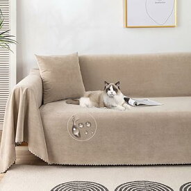 ソファーカバー 防水 傷防止 爪とぎ防止 3人掛け 長方形 大判 撥水加工 犬猫対策 マルチカバー 北欧風 ソファーシーツ 4人掛け おしゃれ 犬猫用 ブランケット 無地 柔らかい 汚れ防止 キズ防止 滑り止め ズレにくい カーペット 多機能 防塵カ