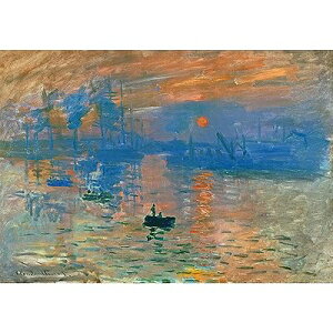 MISITU WO\[pY 2000s[X pY i G N[hEluہȄov v[g a NX}X  CeA (70 x 100 cm)