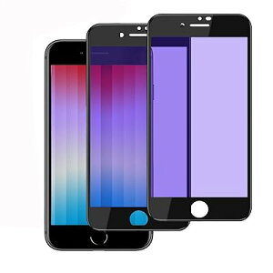 iPhoneSE3 SE2KXtB u[CgJbg iPhone SE3 tB 2 iPhonese2 u[Cg ACtHse3 یKX iPhoneSE2022 KX tB ySʕیzy ߗ dx9H