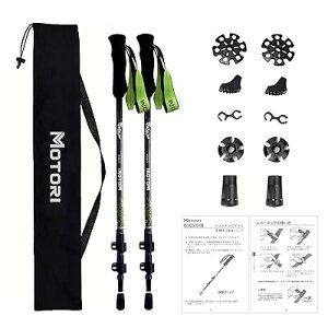 MOTORI gbLO|[yy169gzyJ[{zoR XgbN Yf@ oR J[{ t@Co[ 3iLk o[y53/63-135cmz{戵 2{Zbg O[