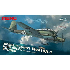 MENG f 1/48 bT[V~bg Me410A-10@ vf