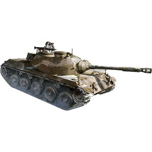 A~[WOzr[ 1/35 hCc @ RU251 vf AMH35A055