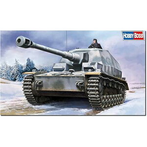 ホビーボス 1/48 ファイティングヴィークルシリーズ ドイツ IV号a型 10.5cm対戦車自走砲 ディッカーマックス プラモデル 84835 (戦車)