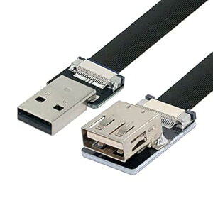 chenyang USB 2.0 tbgP[u USB 2.0 IX-X f[^] [d { tbNX P[u A_v^[ 0.2M