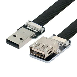 chenyang USB 2.0 フラットケーブル USB 2.0 オス-メス データ転送 充電 リボン フレックス 延長ケーブル アダプター 2.0M