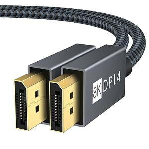 iVANKY 8K Q[~O DisplayPort P[u 2m DP 1.4 fBXvC|[g P[u 240hzΉ 8K/60Hz 4K/144Hz HDR Ή HDCP2.2 HDCP1.4 ҂ݍ O[ j^[p