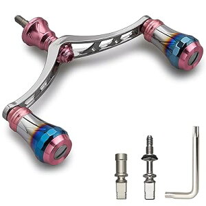 HEIGHTEN V3.0 80/98mm [ nh qA~ V}m _C ʗp XsjO[ p Arch Aurora (sN(mu)&K^(nh), 98mm)