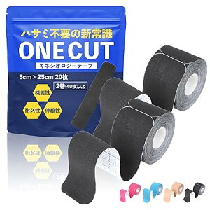 ynT~sv̐V펯z e[sO LlVIW[e[v vJbg 5cm × 25cm 20 2 iv40jی ɋ Lk ^ ؃g ֐ ؂Ă Jbgς ONE CUT (ubN)