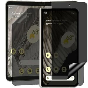 yA`OA& `h~zGoogle Pixel Fold Ή`h~ tB O[O sNZ Fold p A`OA tB KX TPUf 3D݌v ˖h~ h~ CAX wh~ LY