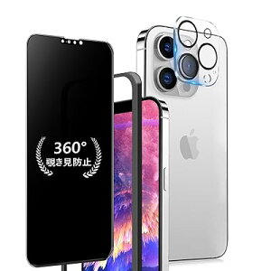 y360° `h~tBz iPhone 13 Pro max KXtB `h~ 360x Phone13Promax `h~ tB 360 ACtH13v}bNX یtB vCoV[ ㉺E S `