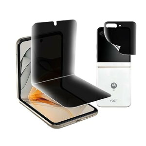 �Ή� motorola Razr 50 �t�B���� �`�����h�~ Motorola Razr 50 �ی�t�B���� �w��h�~/�b�œ\��t��/�����Ȃ�/�C�A�Ȃ�/�S�ʕی�/�w��F�ؑΉ� TPU�f�� �� �`�����h�~�t�B���� motorola Razr 50 �t