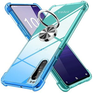 Xperia 1 II P[X Ot NA ^ Of[VF P[X y tpu ϏՌ SO-51A SOG01 X}zP[X  ČRMILKi擾  ϖh~hǒ^ lC ԍڃz_[ \j[ GN