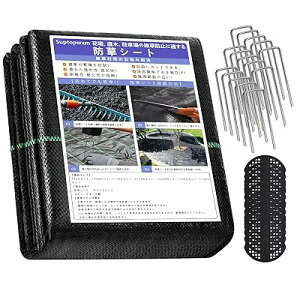 Suptopwxm hV[g (1x15m) yǔŁz ڂV[g Œs35{ 35t  x  ϋv G΍  ʘH  EbhfbL̉Ȃ Gh~ ubN