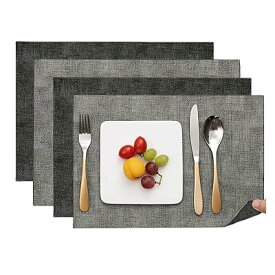 [Senteria] ランチョンマット テーブルマット 4枚セット 高質PUレザー おしゃれ 北欧 四角 方型 両面 防水 滑り止め 汚れ防止 断熱 保護 お手入れ簡単 拭き取り可能 食卓飾り 雰囲気 調理台 食卓 家庭用「43*30cm」（グレーx