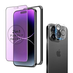 yA`OA + u[CgJbgz iPhone 14 Pro max KXtB A`OA u[Cg iPhone14Pro max یtB 炳 ACtH14vmax tB TT wh~ Phone1
