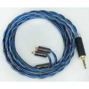 yJSHiFi-OceanzMMCX2.5mmP[u ⃁bL&_f MMCXCzAbvO[hP[u 2.5mmCtHP[u (MMCX2.5mm)