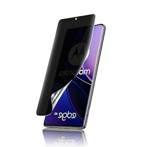 ywFؑΉ E KChgtzMotorola EDGE 40 NEO KXtB `h~ g[ EDGE 40 NEO S ی tByTPU1zMotorola EDGE 40 NEO p tB TPUf TT