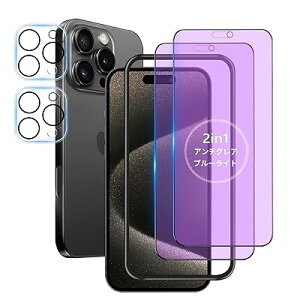 MINIKA iPhone 15 Pro max KXtB u[CgJbg A`OA y2in1/2Zbgz Phone15Promax tB u[CgJbg 炳 ACtH15v}bNX یtB wh