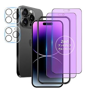 yu[CgJbg + A`OA/2Zbgz iPhone 14 Pro max KXtB u[Cg 炳 iphone14promax tB u[CgJbg TT ACtH14v}bNX یt