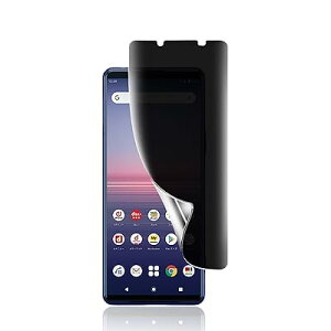 yivCoV[یzXperia 5 IV p `h~tB TPUf LYC h~ CA[ Sʕی 3DȖʑΉ \tȒP ߗ SO-54C / SOG09 p یtB GNXy