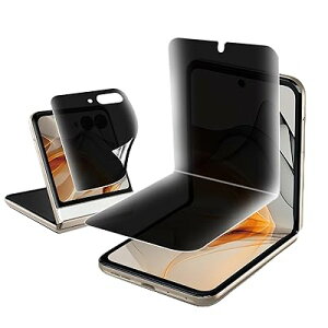 �y�i�������v���C�o�V�[�ی�zmotorola razr 50 ultra �p �`�����h�~�t�B���� TPU�f�� �L�Y�C�� ���������h�~ �C�A�[�� �S�ʕی� 3D�ȖʑΉ� �\��t���ȒP �����ߗ� Razr 50 Ultra �p �ی�t�B���� MOTO M