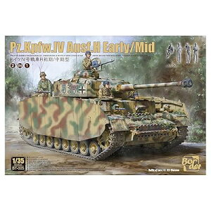 {[_[f(Border Model) 1/35 hCc IV H^ /^ (2in1Lbg) vf gLbg BT005