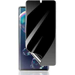 yA`OA `h~zAQUOS R6 5G tB A`OA ANIXR6 SH-51B `h~ EvCoV[یtB TT ^b` ƑnTPUf wFؑΉ\ ˖h~ Uh