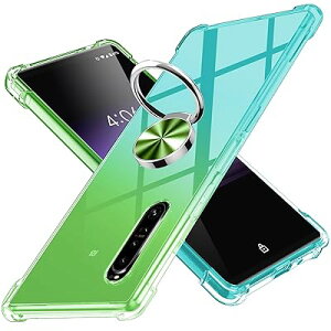 Xperia 1 IV P[X Ot NA TPU ϏՌ Sony SO-51C SOG06 Jo[ wh~ 360°] ϖh~ ^ ČRMILKi ԍڃz_[Ή gуJo[ TPU C菝h~ ?-? Q08008-XP1