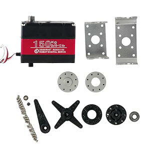 DIYmall 150KG RDS51150 gN ^MA {bg fW^T[{ 270x 12V h _uVtg RCT[{ {bgp