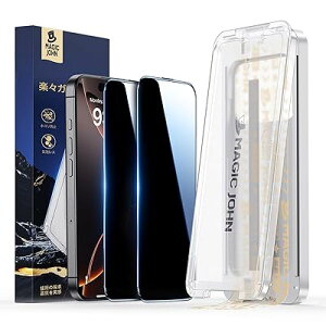 y`h~zMAGIC JOHN Ή iPhone 16 Pro Max p KXtB 2Zbg }WbNKChgt \tȒP YȂ CAX E25°̂ݎF\ 9Hdx KX ϏՌ Uh~ w