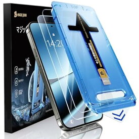 【光沢】MAGIC JOHN Google Pixel 9 Pro XL/Pixel 10 Pro XL 用 ガラスフィルム 2枚セット ガイド枠付き 自動吸着 貼りやすい 指紋防止 飛散防止