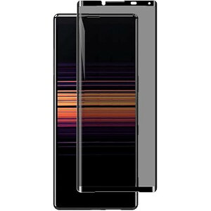 y`h~zXperia 5 III p KXtB `h~ E180xvCoV[ی GNXyA SO53B p SOG05 p tیtB ɎqSʕی wh~ dx9H Uh~ LYh~ Ռ