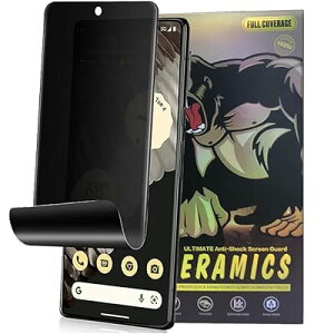 yA`OA + `h~zGoogle Pixel 8 `h~tB sNZ8 A`OAtB TT ^b` ƑnTPUf ˖h~ Uh~ C P[XƊ Ռz  